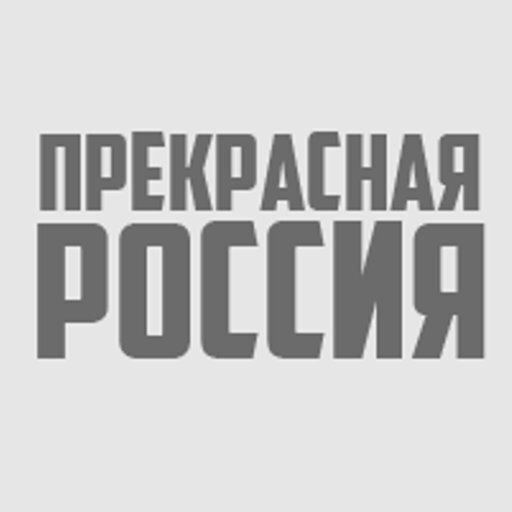 Orac Decor выводит средства на поддержку ВСУ